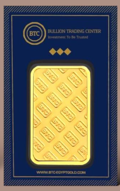 Zlat&yacute; slitek 20g